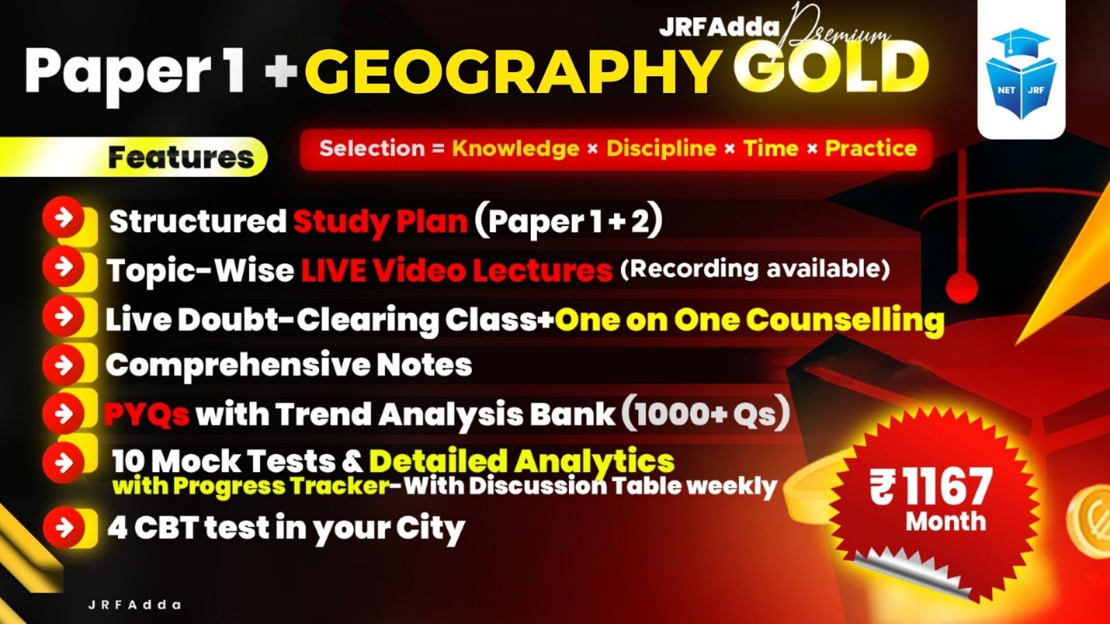 JRFAdda Gold June 2026 Geography Batch (Paper1+Paper2)