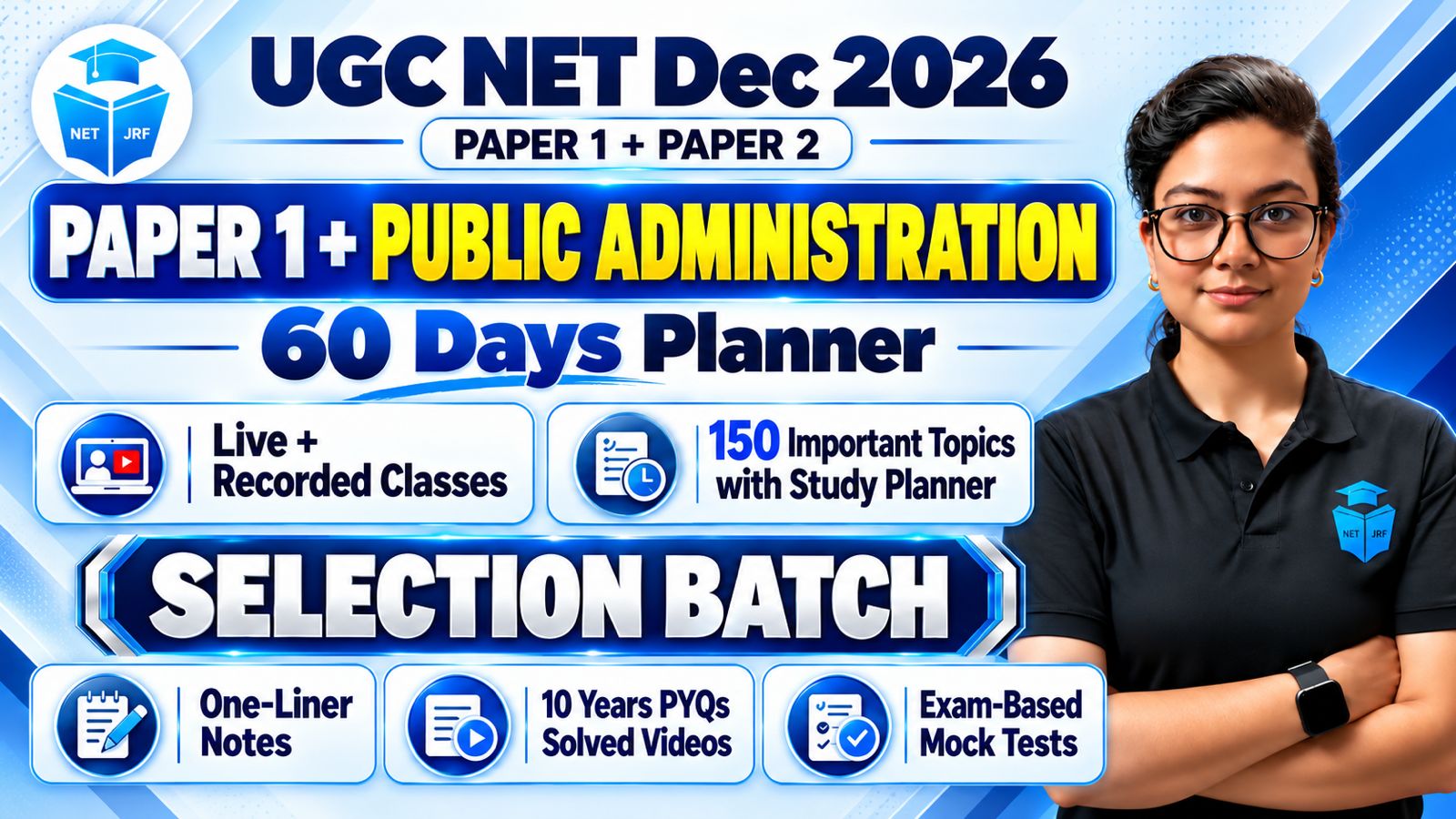 detail-banner