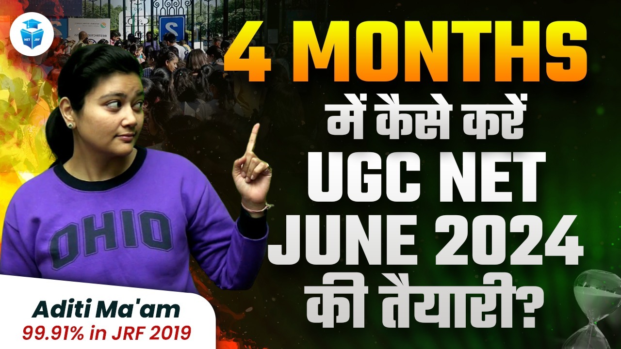 ugc net 4 months preparation 