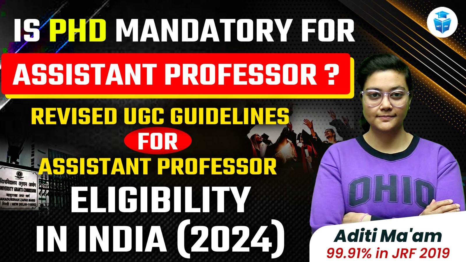 Is PhD Mandatory For Assistant Professor ? | Revised UGC Guidelines for ...