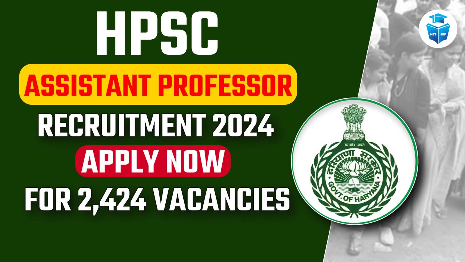 HPSC Assistant Professor Recruitment 2024 2 424 Vacancies Hpsc assistant professor recruitment 2024 2 424 vacancies