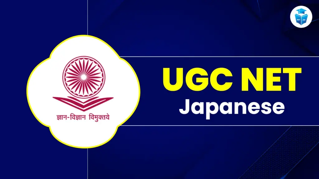 UGC NET Japanese 2025