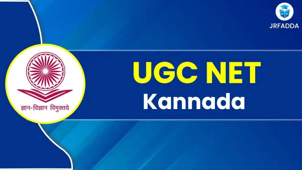 UGC NET Kannada 2025