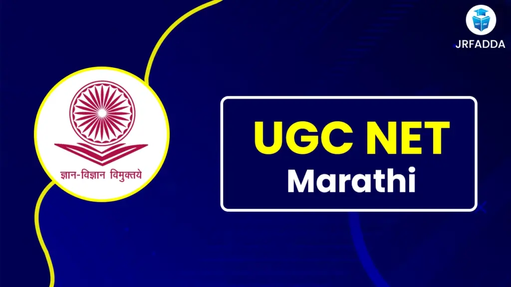 UGC NET Marathi