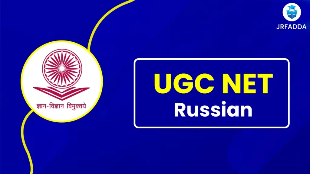 UGC NET Russian