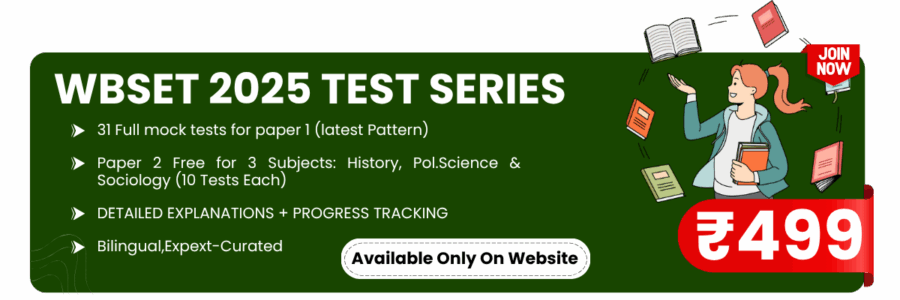 test-series-img- 5