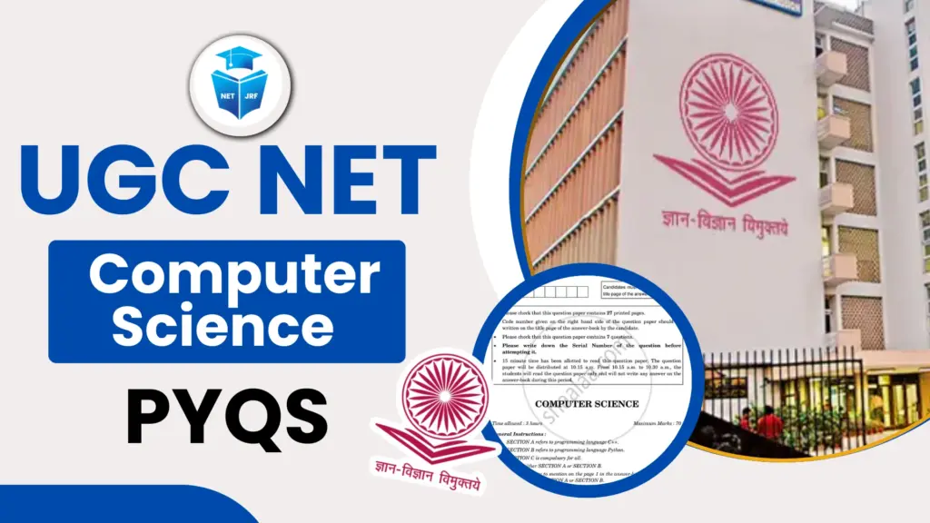 computer science pyqs paper