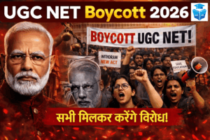 UGC NET Boycott 2026