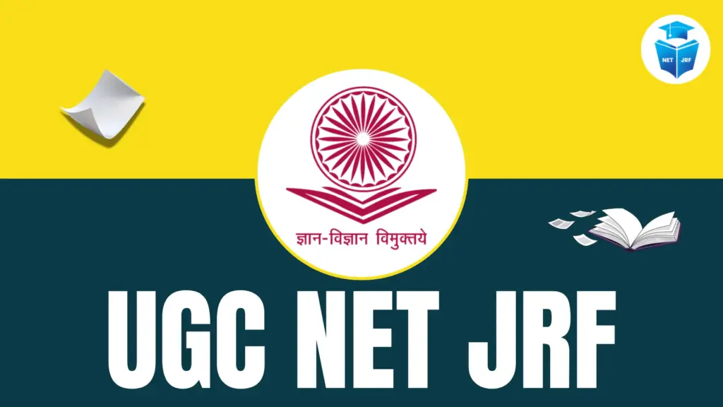 UGC NET JRF