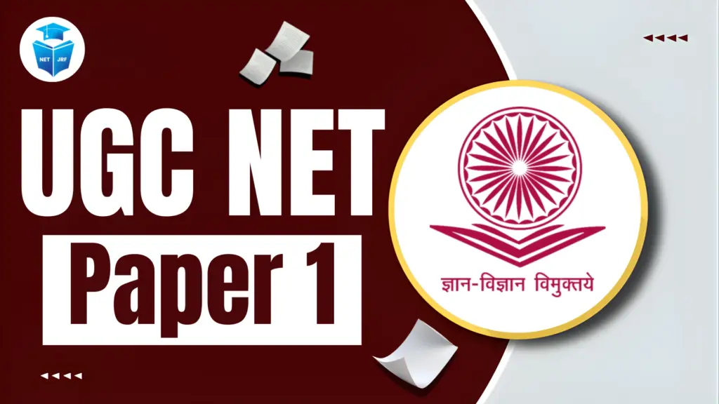 UGC NET Paper 1