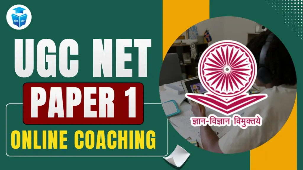 paper 1 online