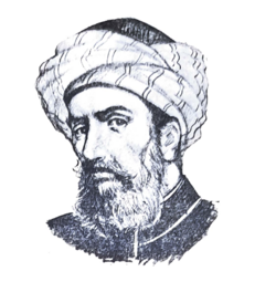 Al-Masudi