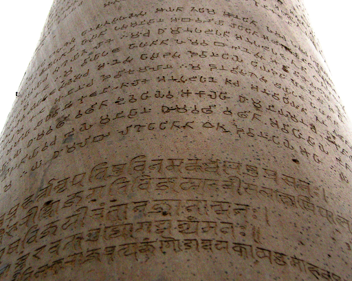 Ashokan Edicts Language and script