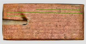 Copper Plates
