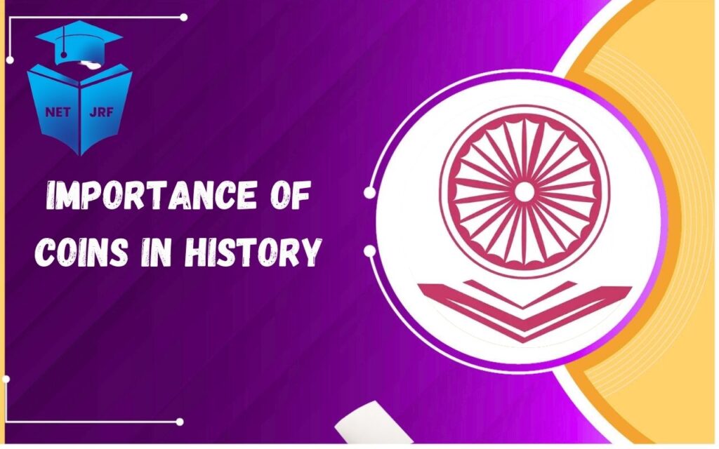 Importance of Coins in History