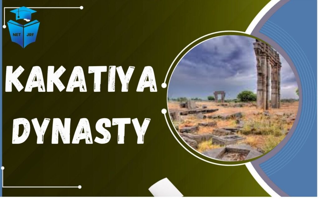 Kakatiya Dynasty