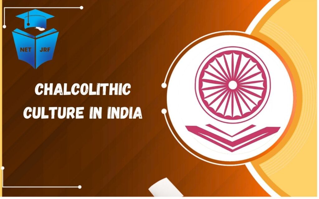 Neolithic Revolution in India