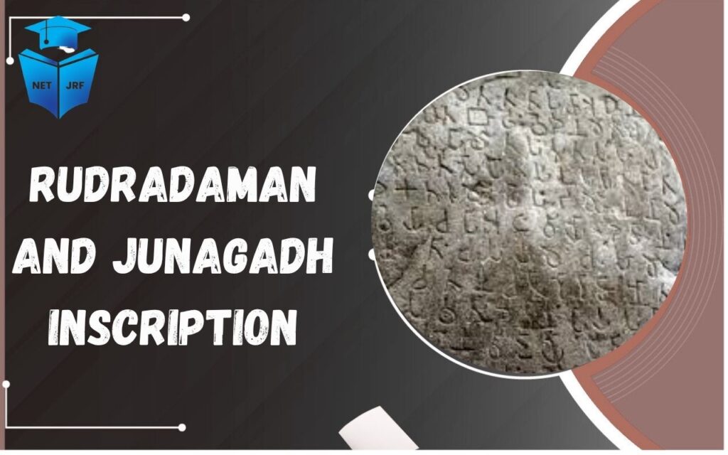 Rudradaman and Junagadh Inscription
