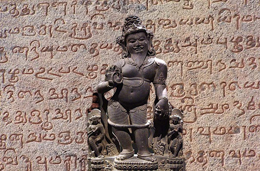 Sangam literature