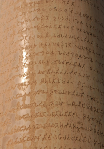 Stone Edicts