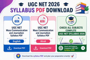 UGC NET Mass Communication and Journalism Syllabus PDF