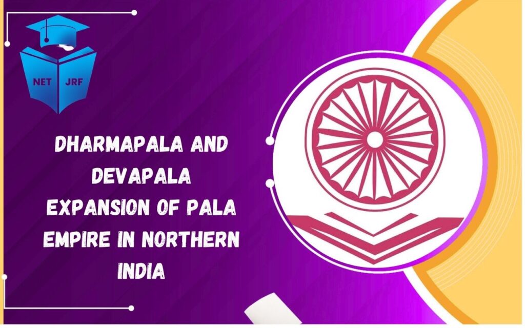 dharmapala and devapala