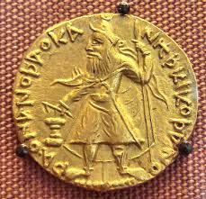 kanishka and his empire