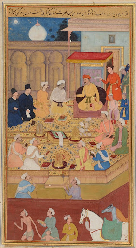 Akbar (1556–1605) Foundation
