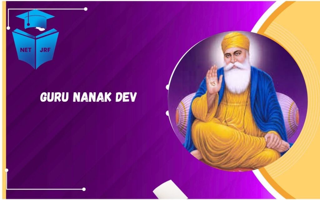 Guru Nanak Dev