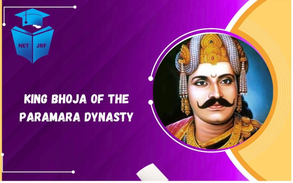 king bhoja of paramara dynasty