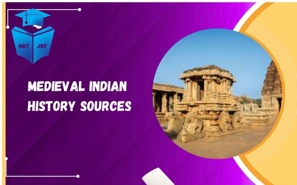 medieval Indian history sources