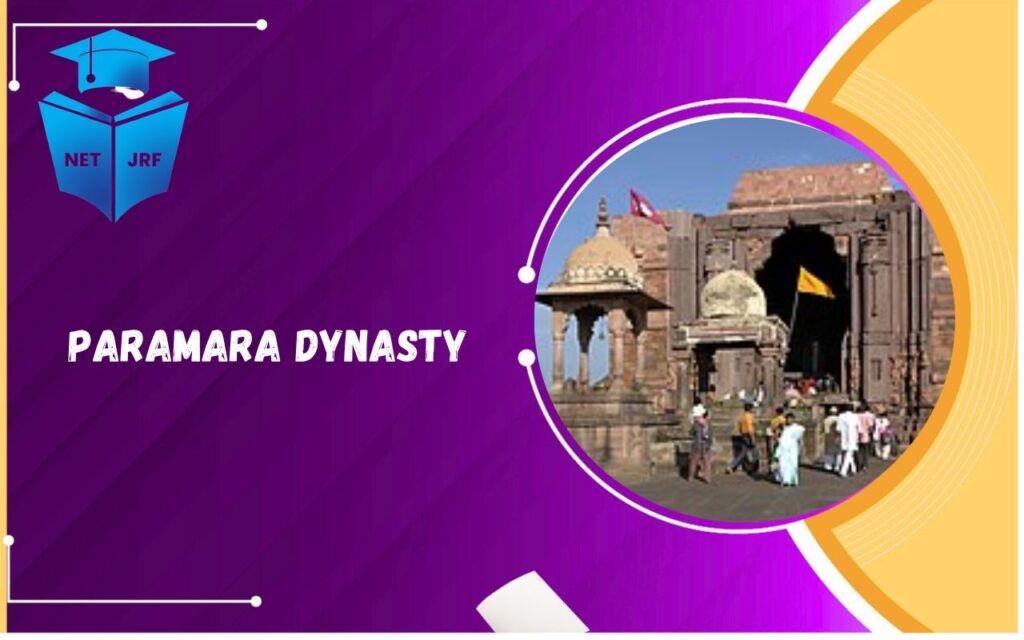 paramara dynasty