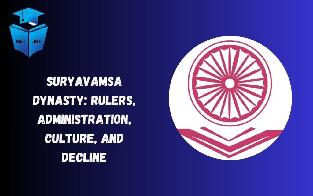 suryavamsa dynasty