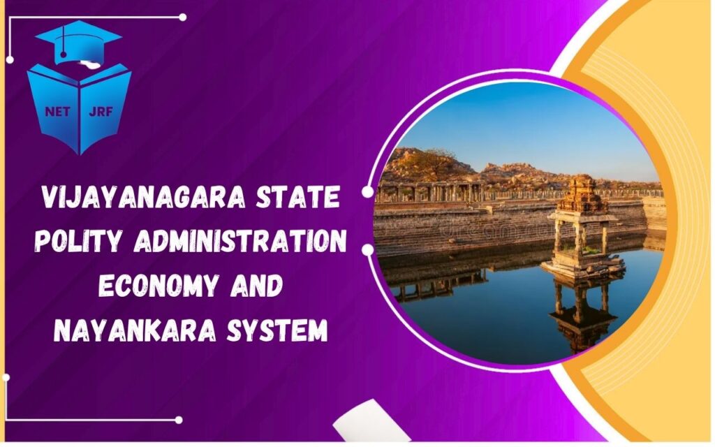 vijayanagara state