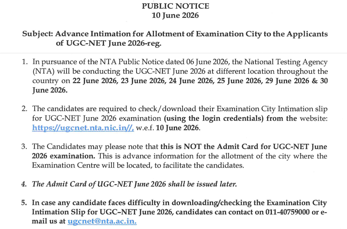 city intimation slip ugc net 2026