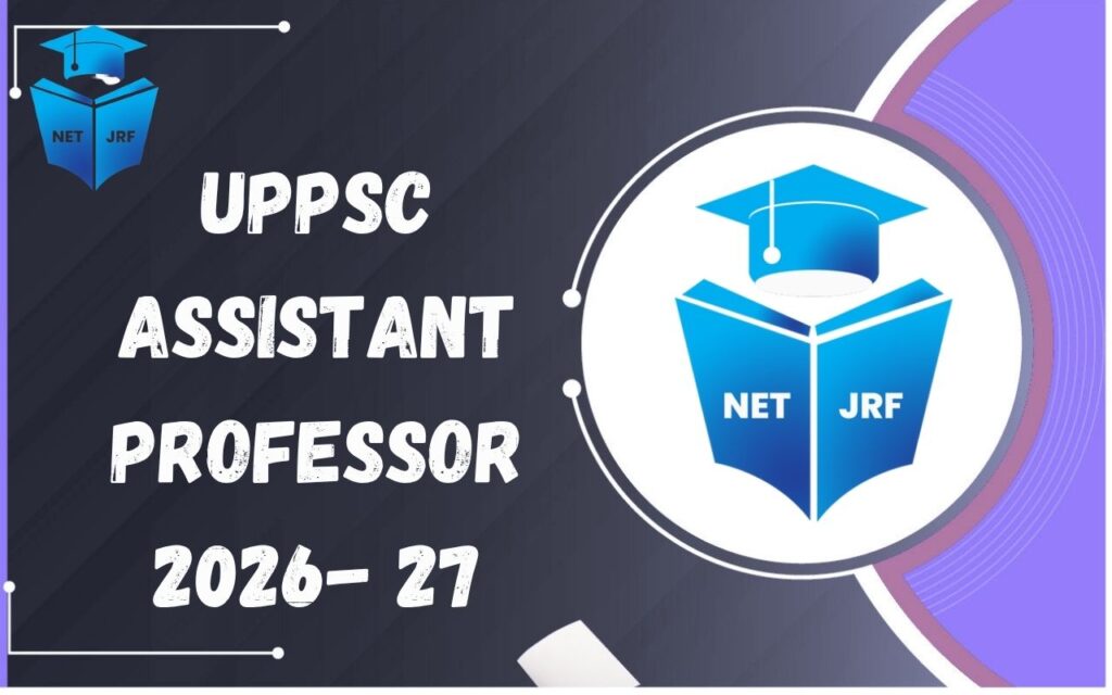 UPPSC Assistant Professor 2026- 27