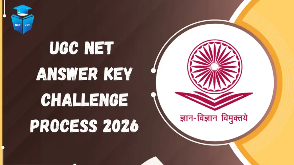 ugc net challenge process 2026