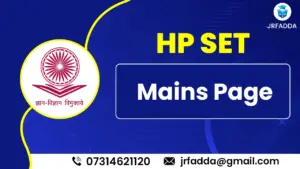 HP SET Exam