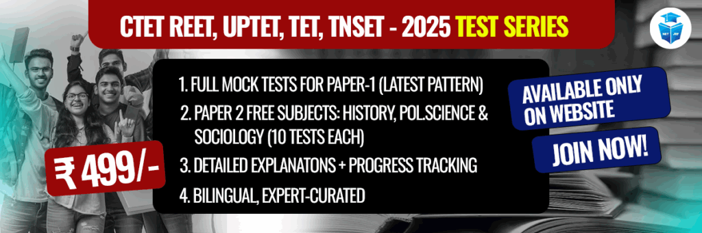 Online Test Series