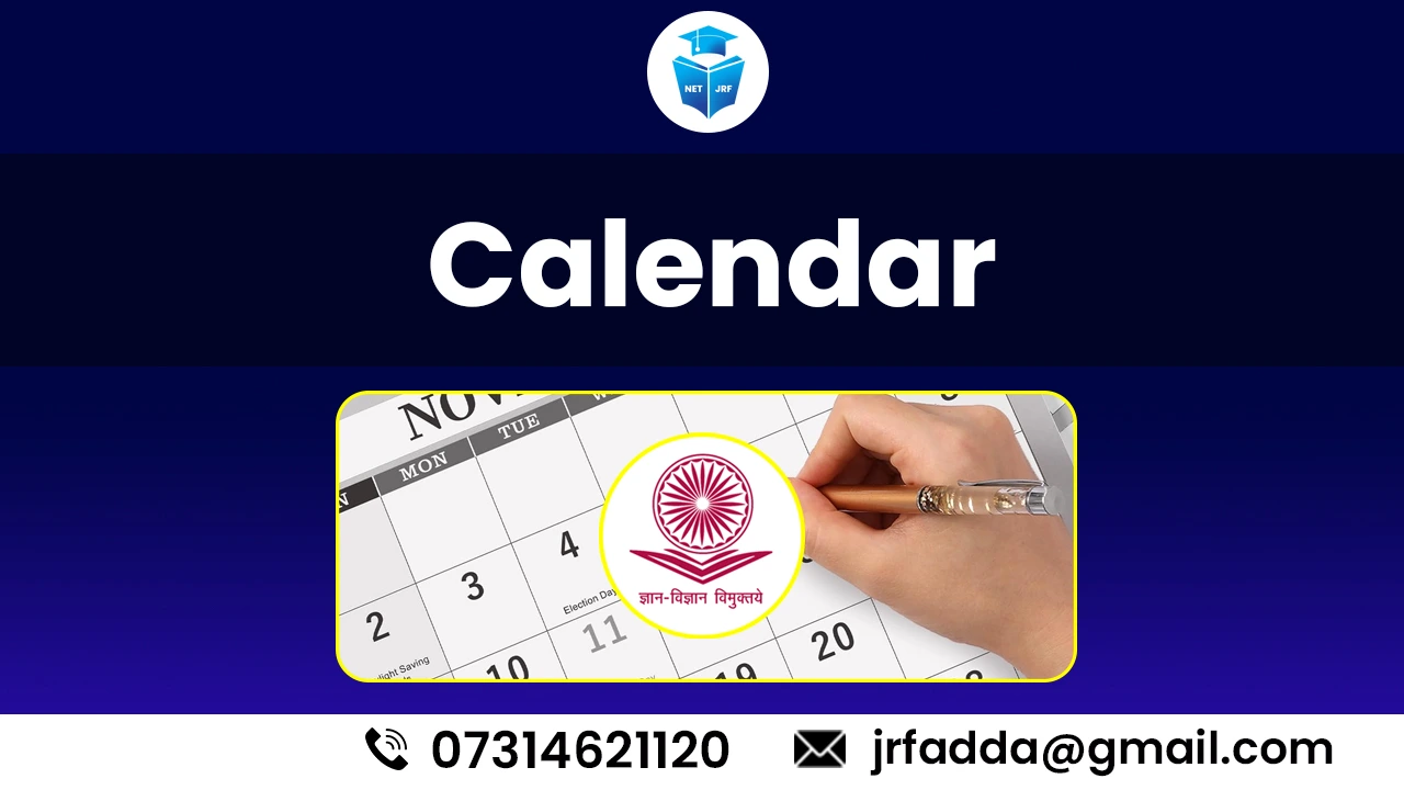 Read more about the article WB SET Calendar 2025 Important Dates and Schedule