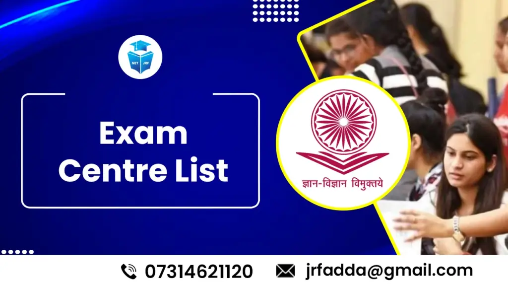 WB SET Exam Center