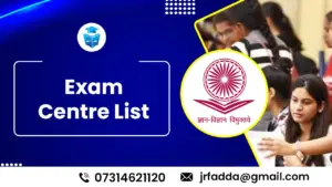 WB SET Exam Center