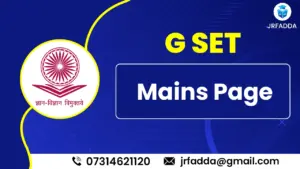 GSET Exam Eligibility