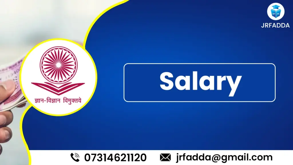 WB SET Salary 2025