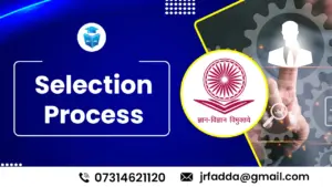 WB SET Selection Process 2025