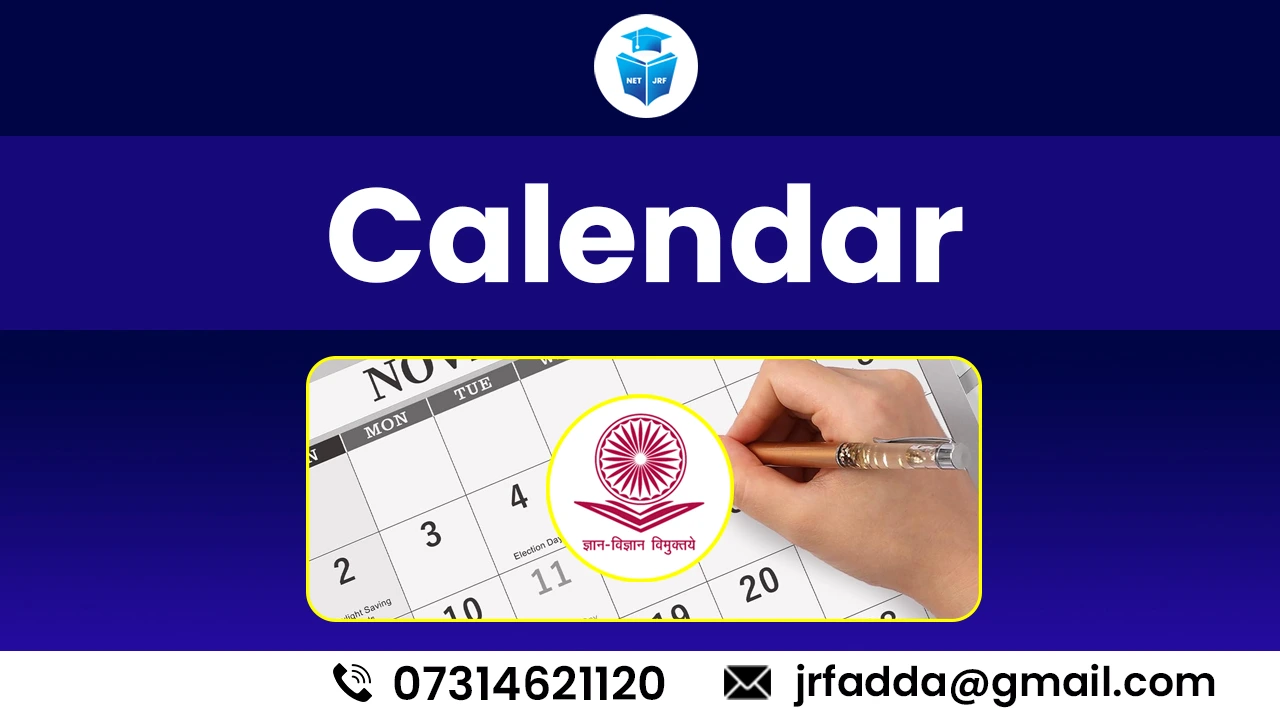 Read more about the article TS SET Calendar 2025 Schedule, Admit Card, Application, Exam Dates