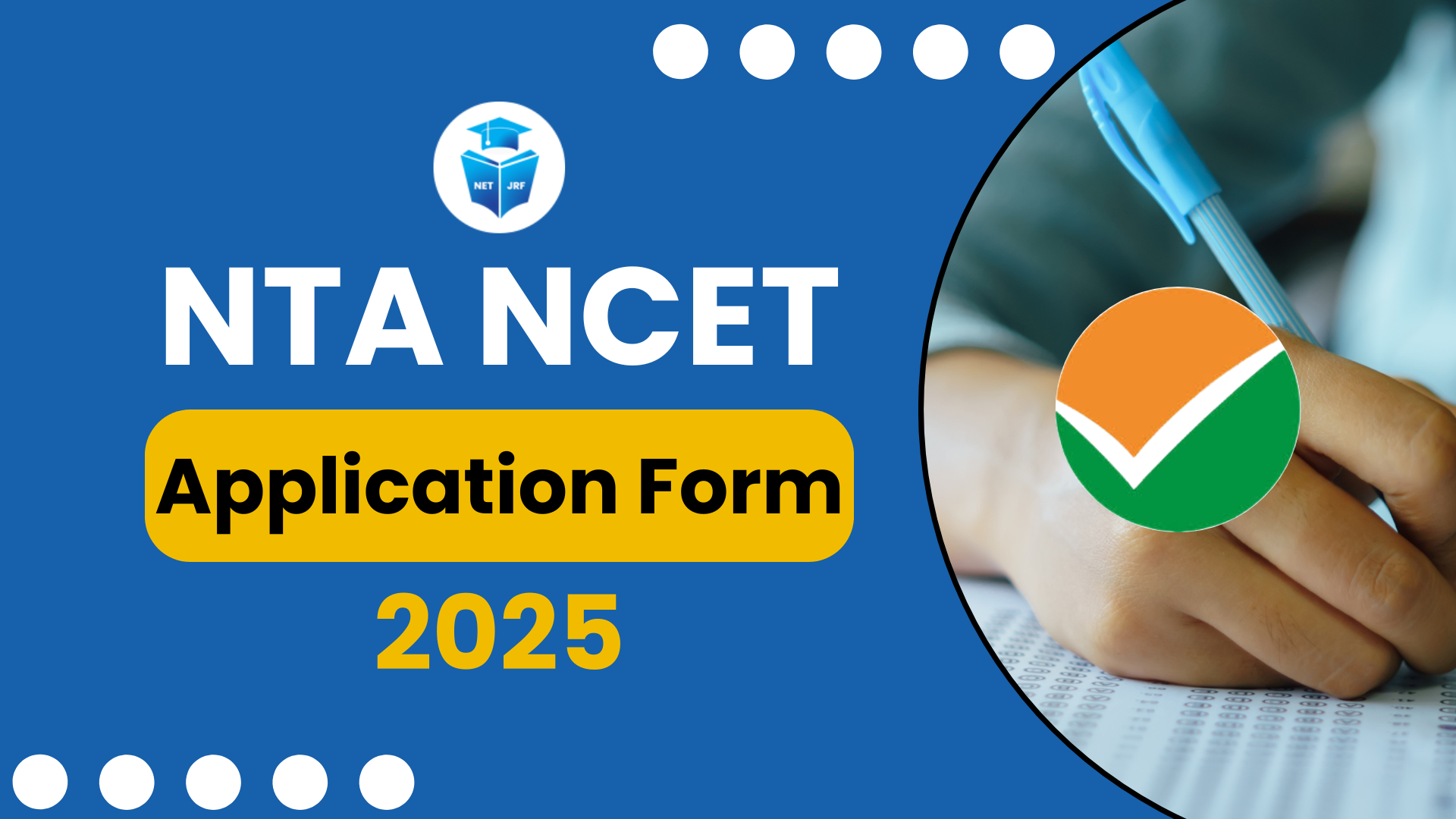 Read more about the article NTA NCET Application Form 2025 Released Apply Now
