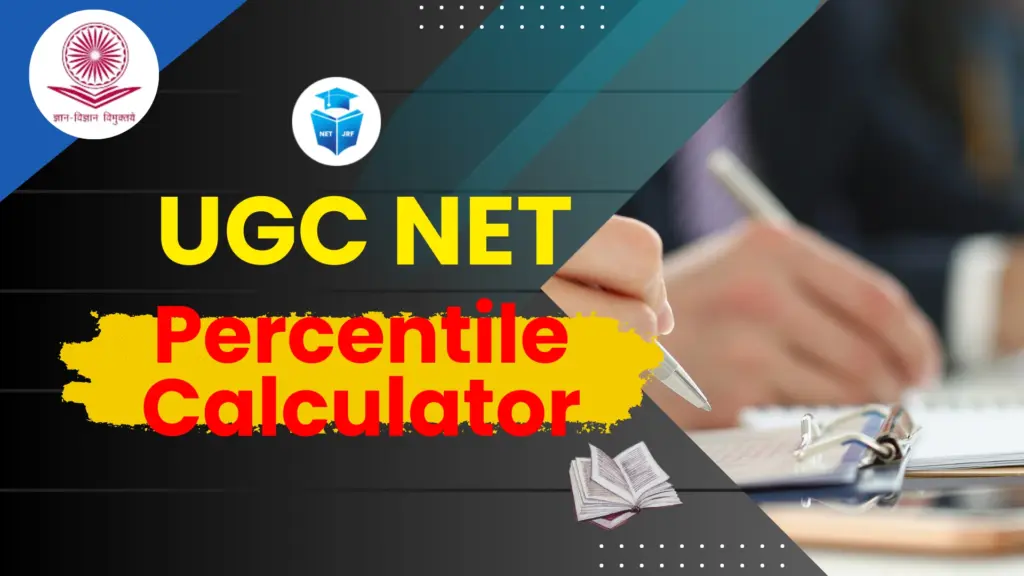 UGC net percentile calculator