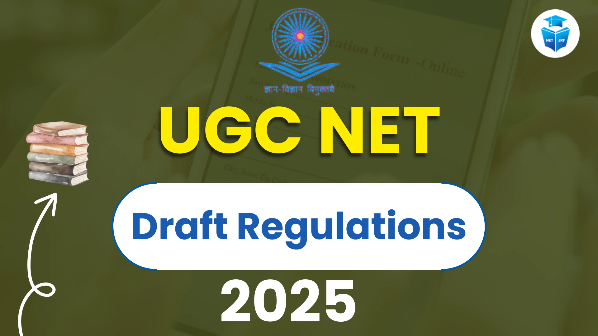 Read more about the article UGC Draft Regulations 2025, Last Date to Submit Feedback Extended, Download PDF