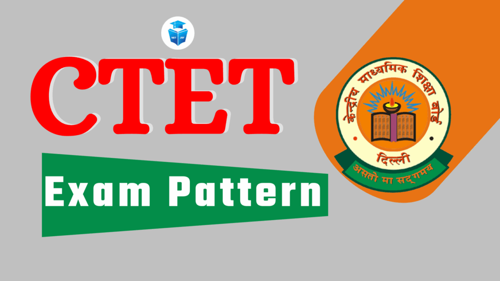 CTET exam partern